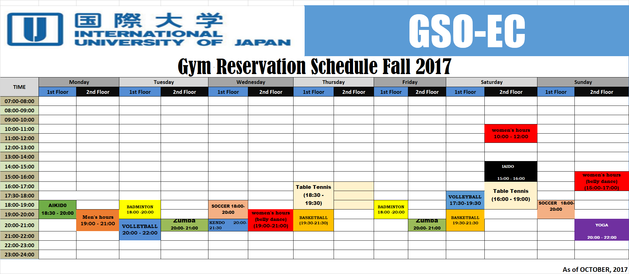club activities