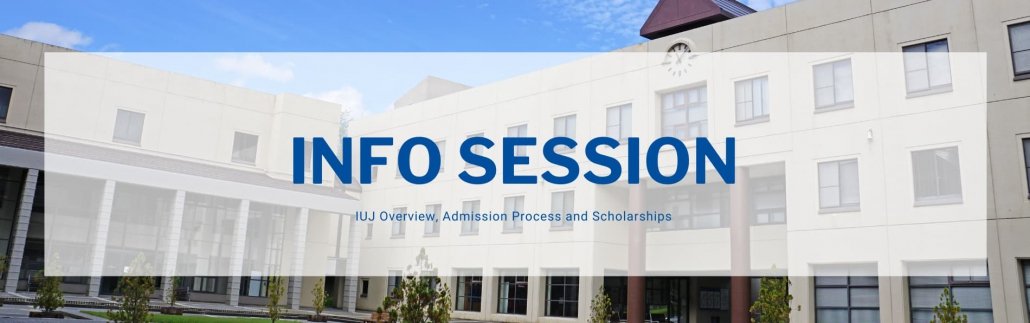 Online Info Sessions on July 3 and Aug. 7, 2025 | International ...