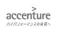 ACCENTURE