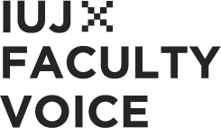 IUJ × Faculty Voice