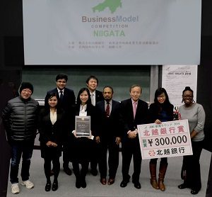 JBMC-Niigata-winner-IUJ-nov-25-2016